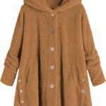 Abrigo Borrego Capucha Leopardo Mujer Tallas Grandes Teddy Señora Largo Chaqueta Polar Larga Invierno Anorak Chaqueton Borreguito Chaquetones Peluche Chaquetas Polares Amarillo S : Amazon.es: Moda